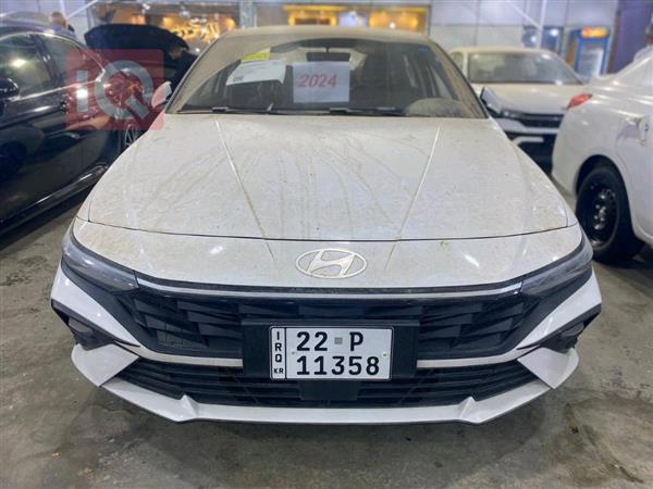 Hyundai Elantra 2024 for sale in Iraq - Baghdad